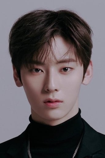 Immagine di Minhyun