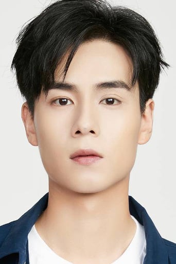 Immagine di Hu Yitian