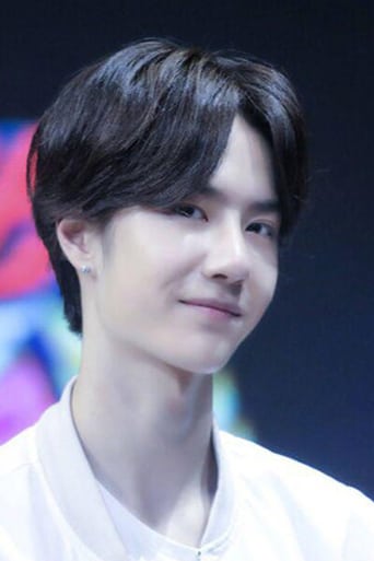 Immagine di Wang Yibo