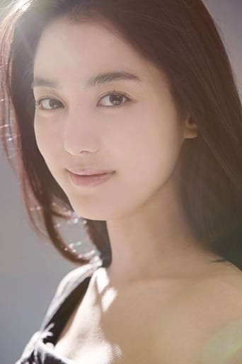 Immagine di Lee So-yeon