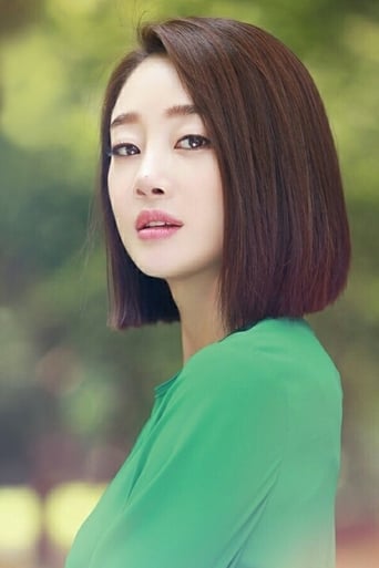 Immagine di Choi Yeo-jin