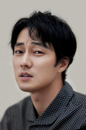 Immagine di So Ji-sub