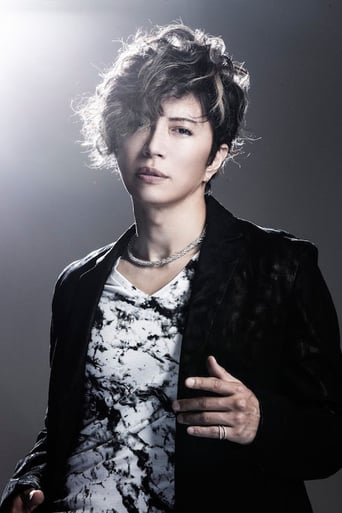 Immagine di Gackt Camui