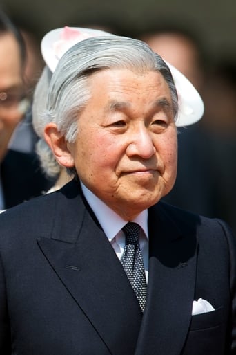 Immagine di Akihito
