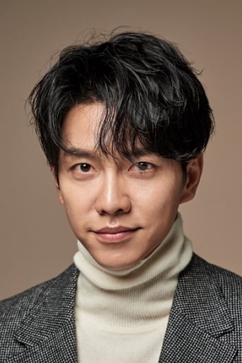 Immagine di Lee Seung-gi