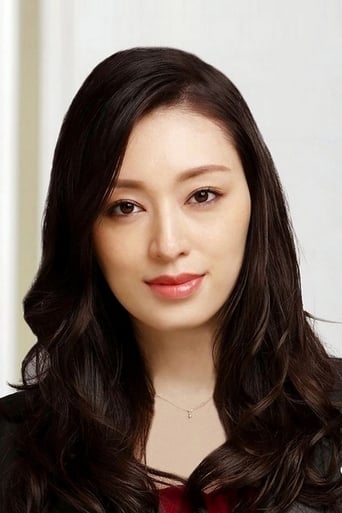 Immagine di Chiaki Kuriyama