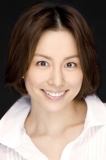 Immagine di Ryoko Yonekura