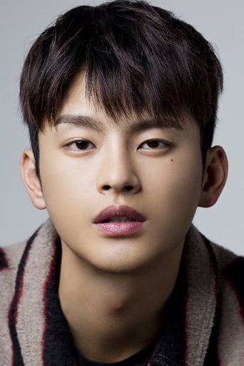 Immagine di Seo In-guk