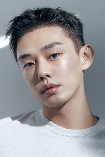 Immagine di Yoo Ah-in