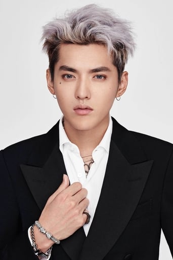 Immagine di Kris Wu