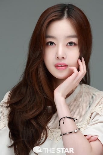 Immagine di Han Sun-hwa