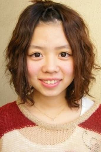 Immagine di Ayana Hoshino