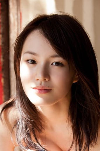 Immagine di Reiko Fujiwara