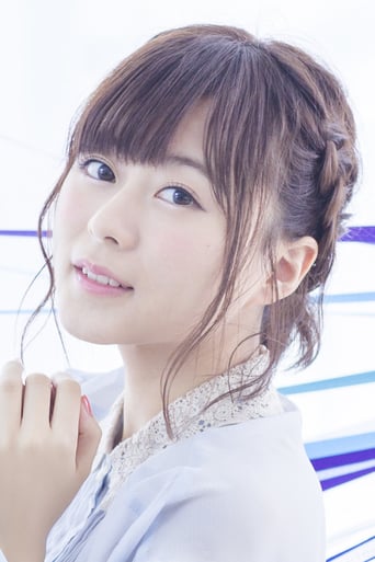 Immagine di Inori Minase