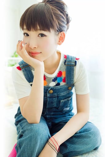 Immagine di Yoshino Nanjo