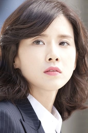 Immagine di Lee Bo-young