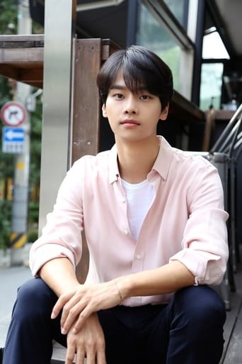 Immagine di Cha Hak-yeon