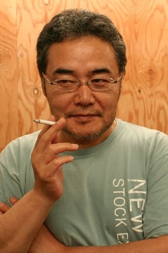 Immagine di Ryō Iwamatsu