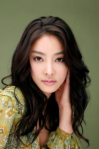 Immagine di Jang Ja-yeon