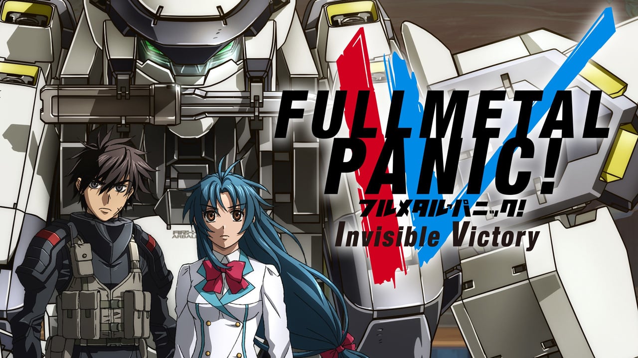 Poster della serie Full Metal Panic! Invisible Victory