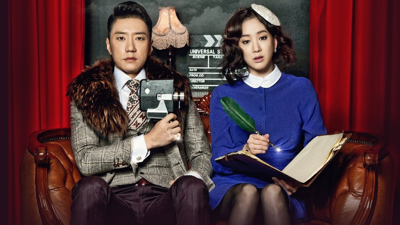 Poster della serie The King of Dramas