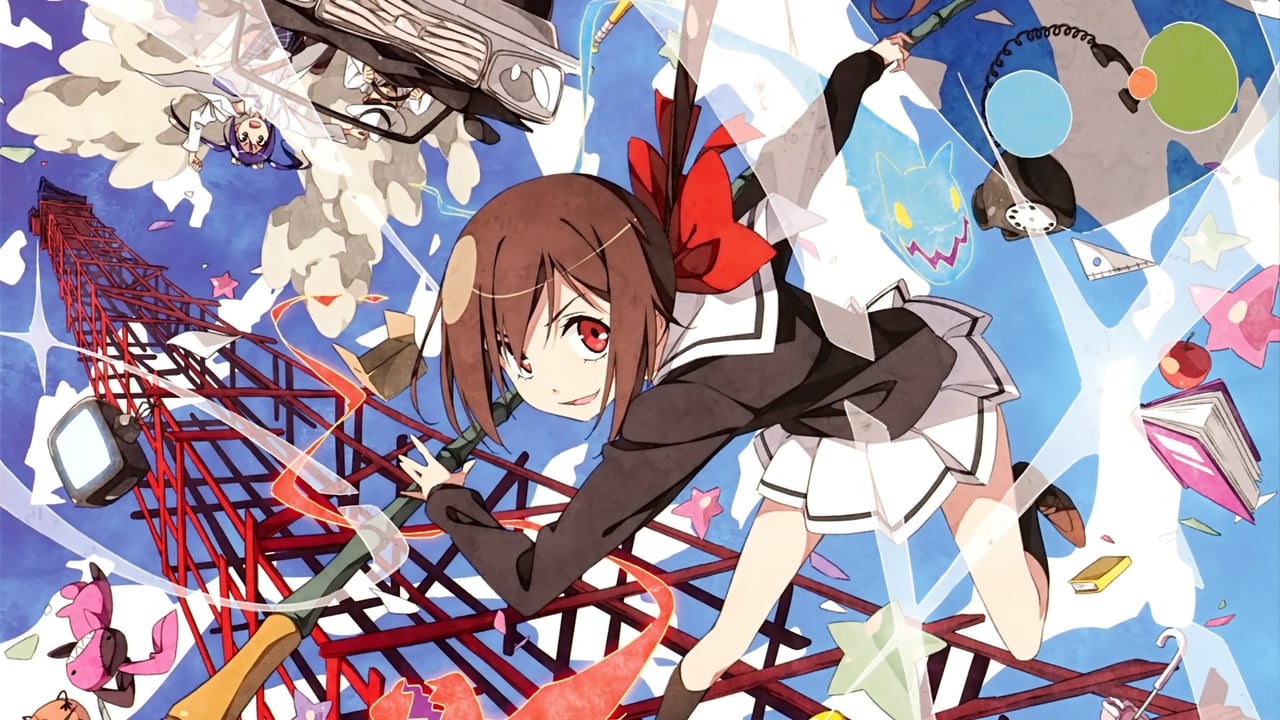 Poster della serie Kyousougiga