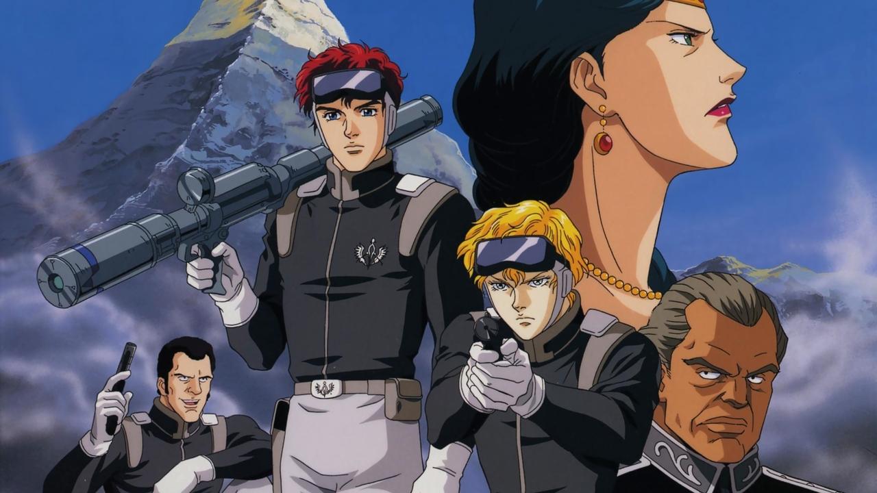 Poster della serie Legend of the Galactic Heroes Gaiden