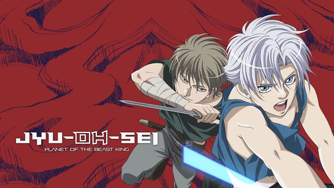 Poster della serie Jyu-Oh-Sei