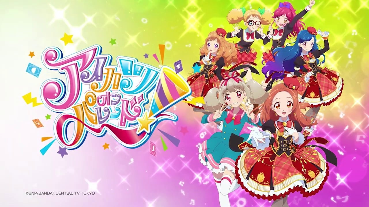 Poster della serie Aikatsu on Parade!