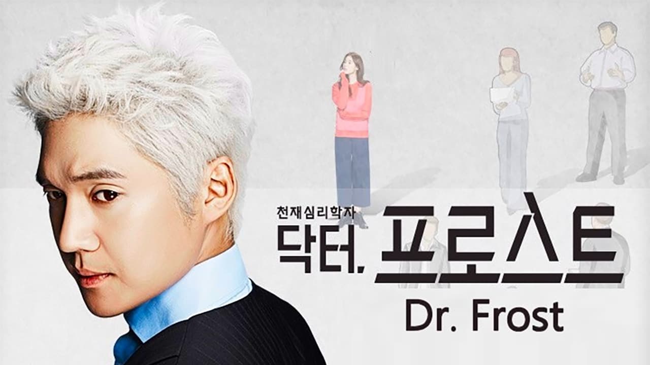 Poster della serie Dr. Frost