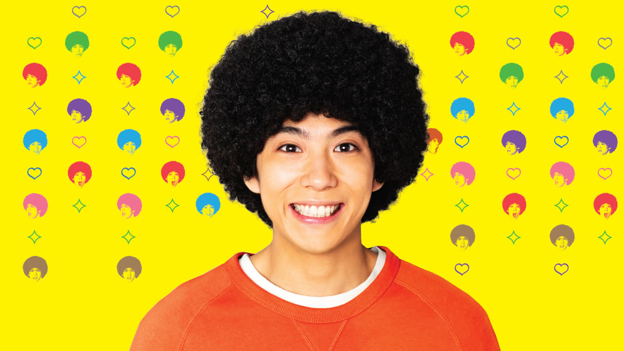 Poster della serie Afro Tanaka