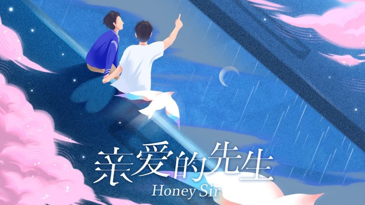 Poster della serie Honey Sir