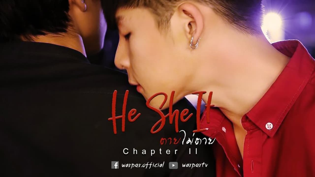 Poster della serie He She it