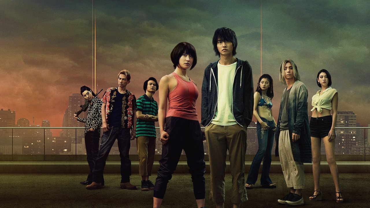 Poster della serie Alice in Borderland