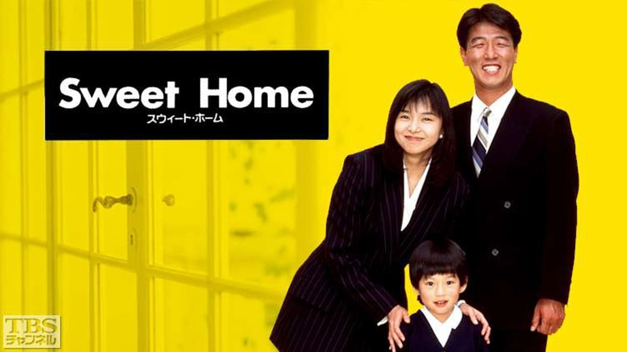 Poster della serie Sweet Home