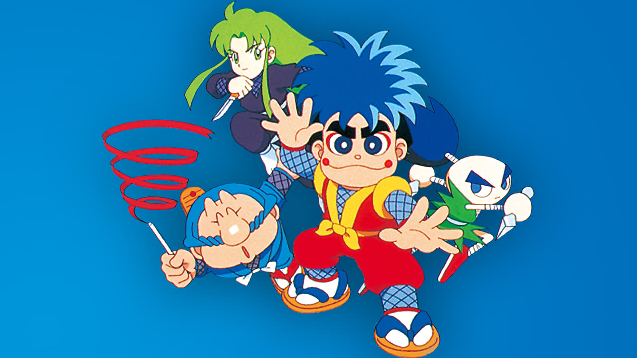 Poster della serie Legend of the Mystical Ninja