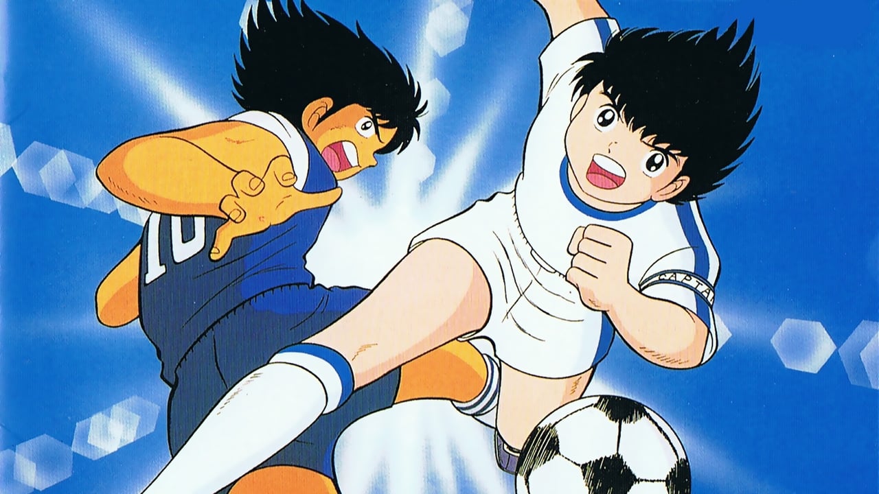 Poster della serie Captain Tsubasa