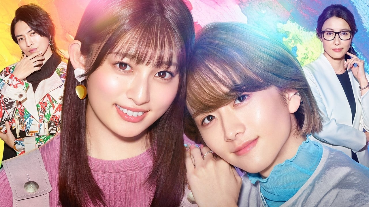 Poster della serie Colorful Love ~My Androgynous Boyfriend~
