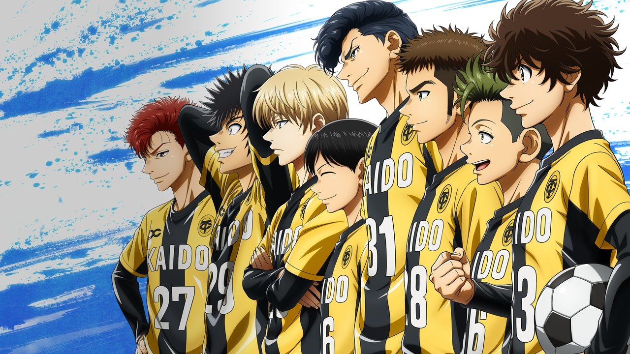 Poster della serie Aoashi