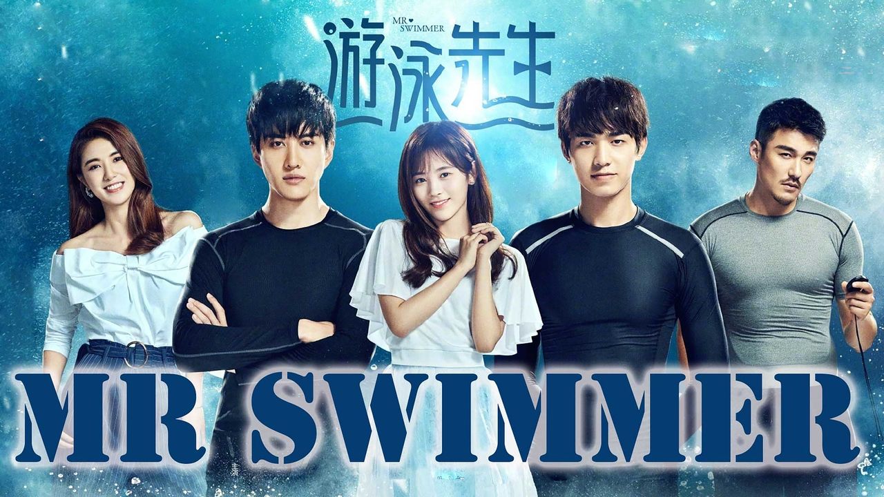 Poster della serie Mr. Swimmer