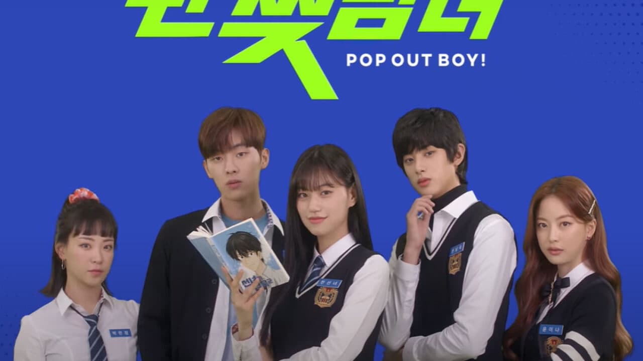 Poster della serie Pop Out Boy!