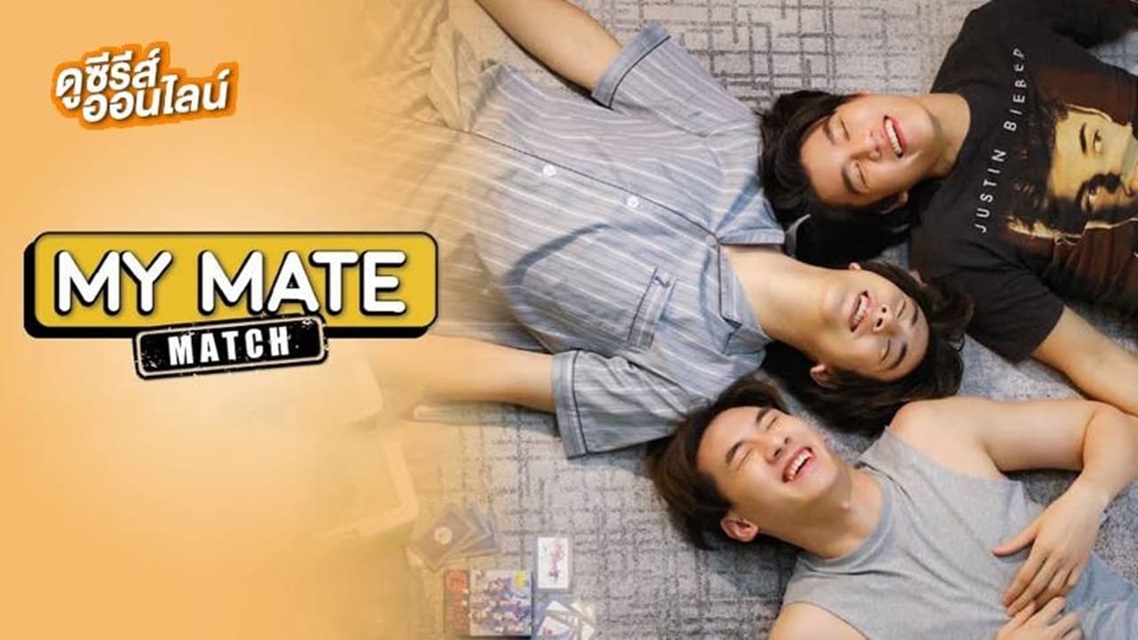 Poster della serie My Mate Match