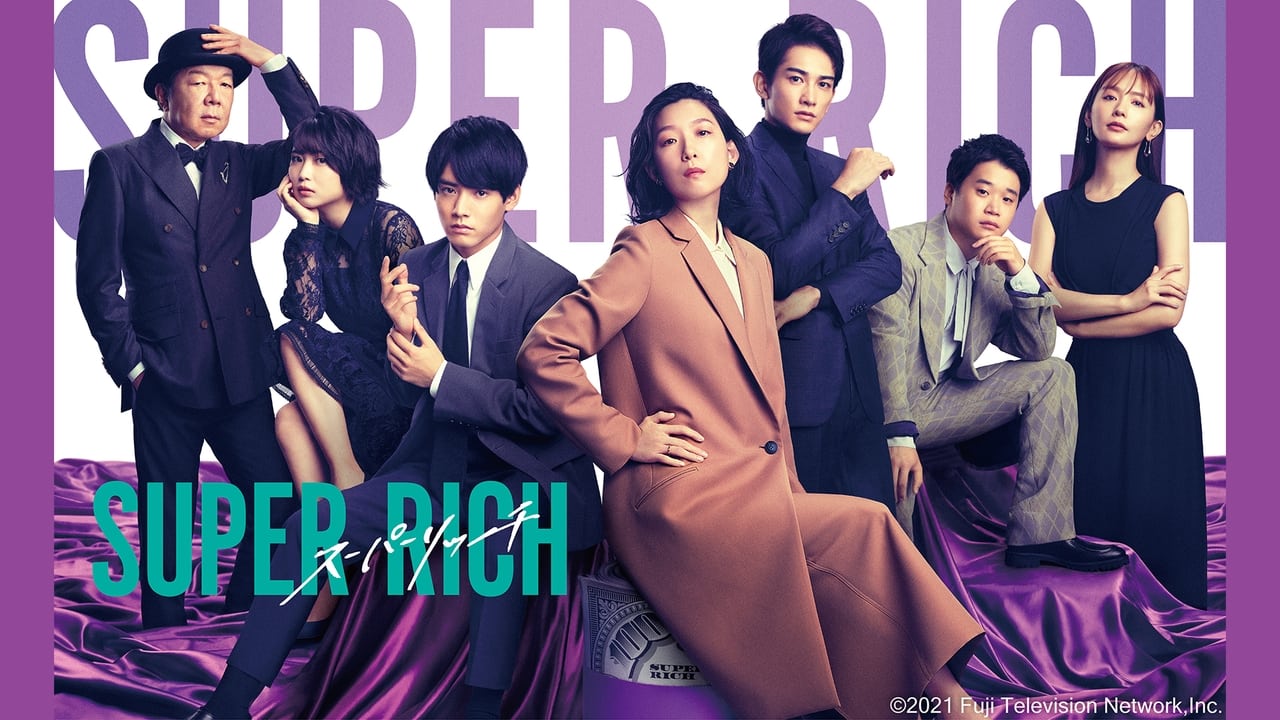 Poster della serie SUPER RICH