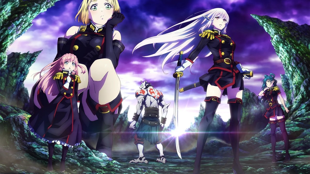 Poster della serie Chained Soldier