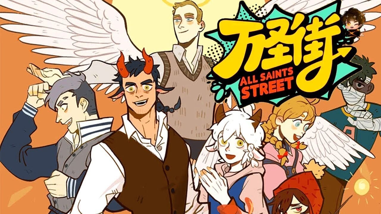 Poster della serie All Saints Street