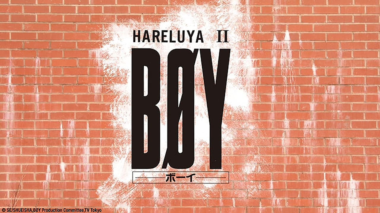 Poster della serie Hareluya II Boy