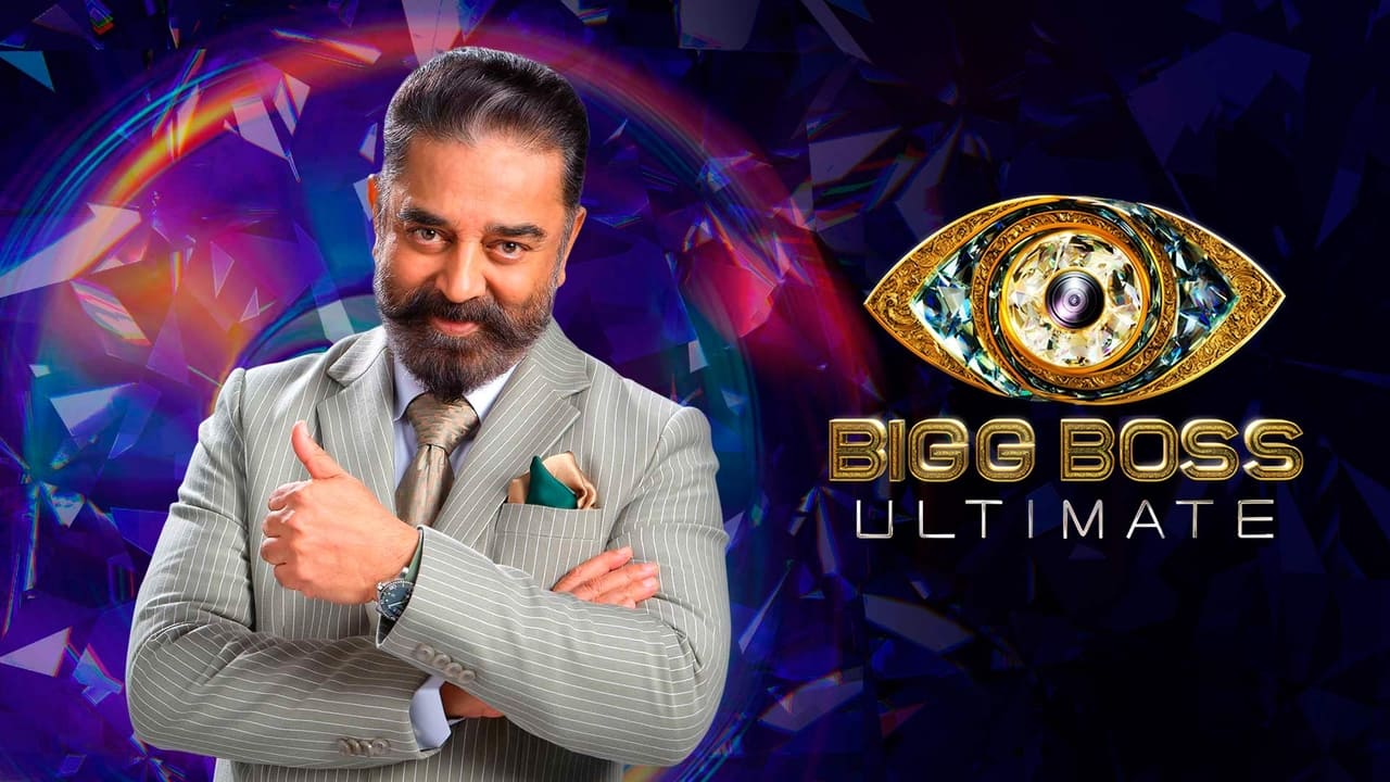 Poster della serie Bigg Boss Ultimate