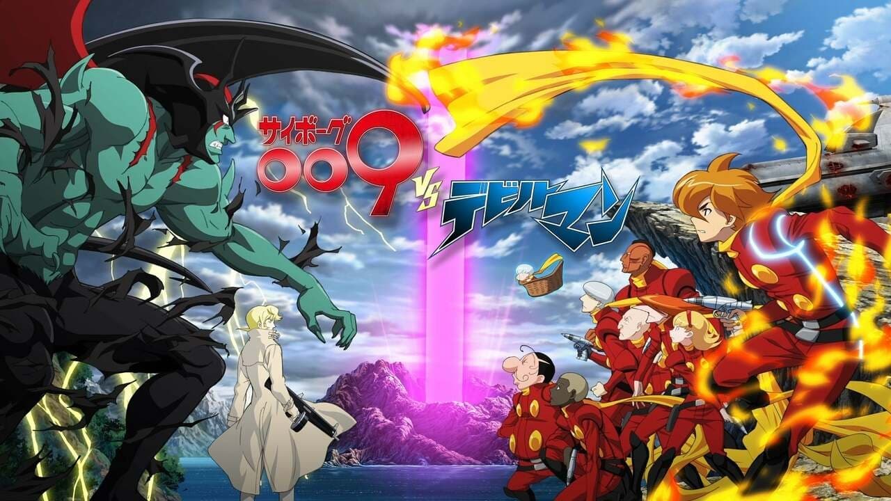 Poster della serie Cyborg 009 VS Devilman