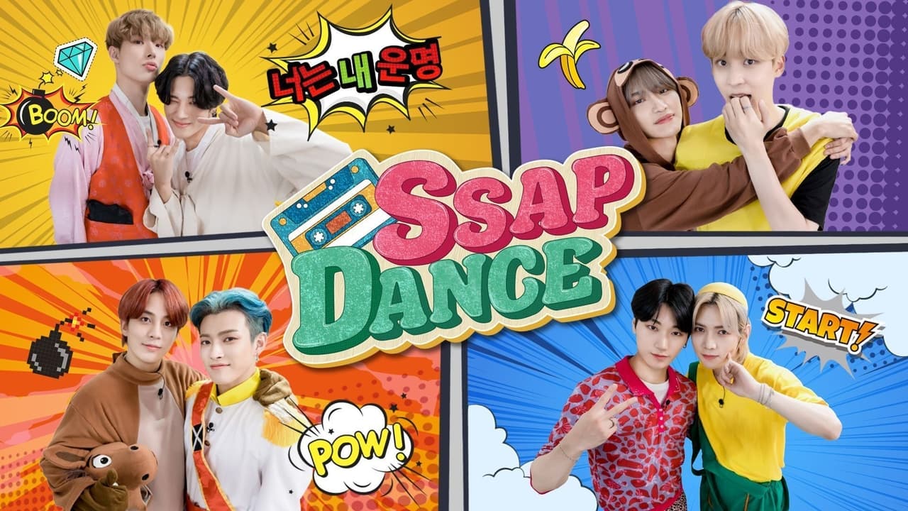 Poster della serie SSAP-DANCE ATEEZ