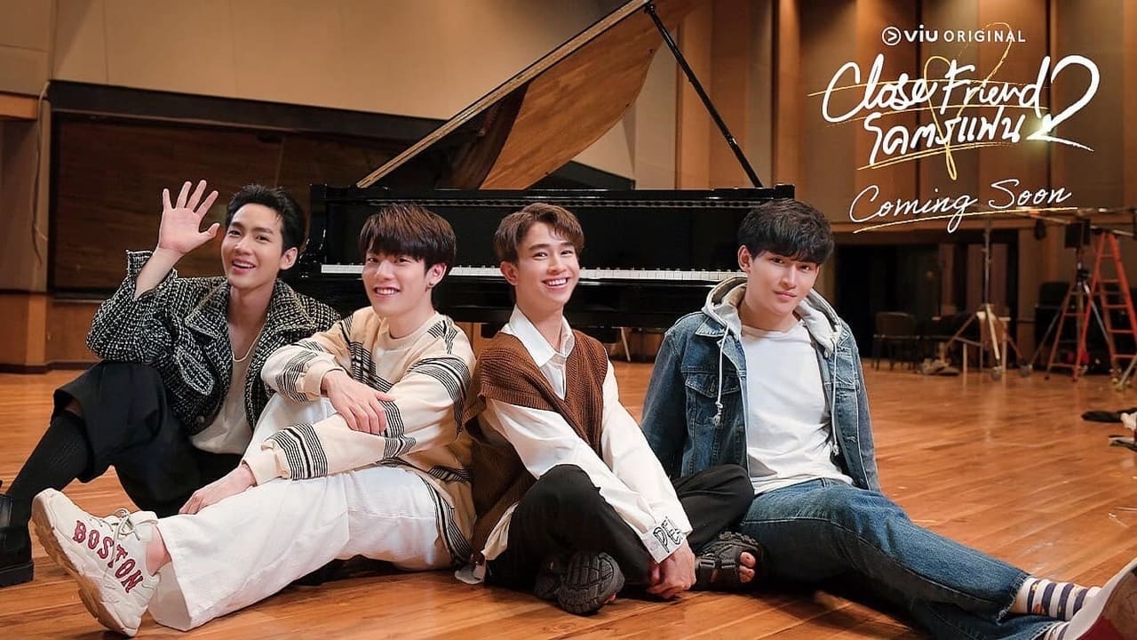 Poster della serie Close Friend โคตรแฟน Season 2